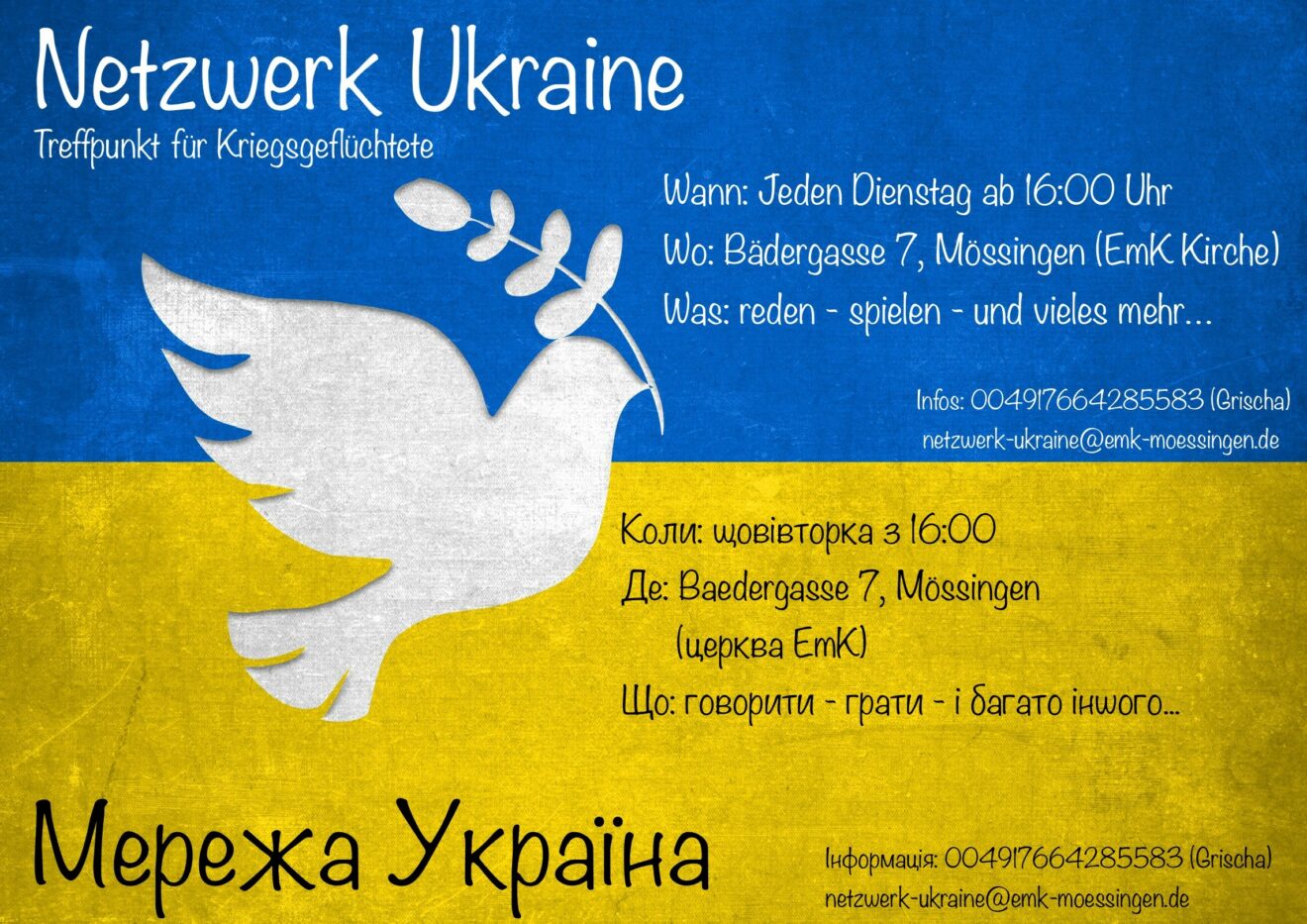 Netzwerk Ukraine